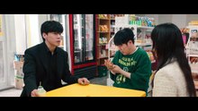 Teach you a lesson. SO1EO3.in Hindi-Dubbed kdrama