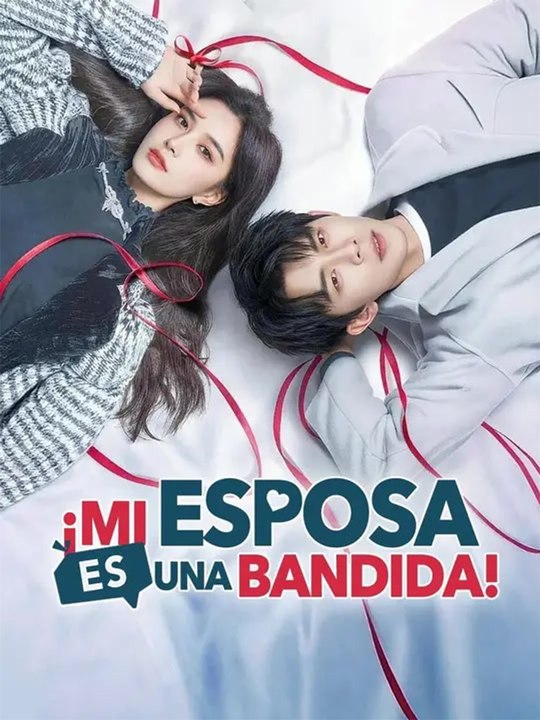Doblado)🍀💗¡Mi esposa es una Bandida!- Completo En Español