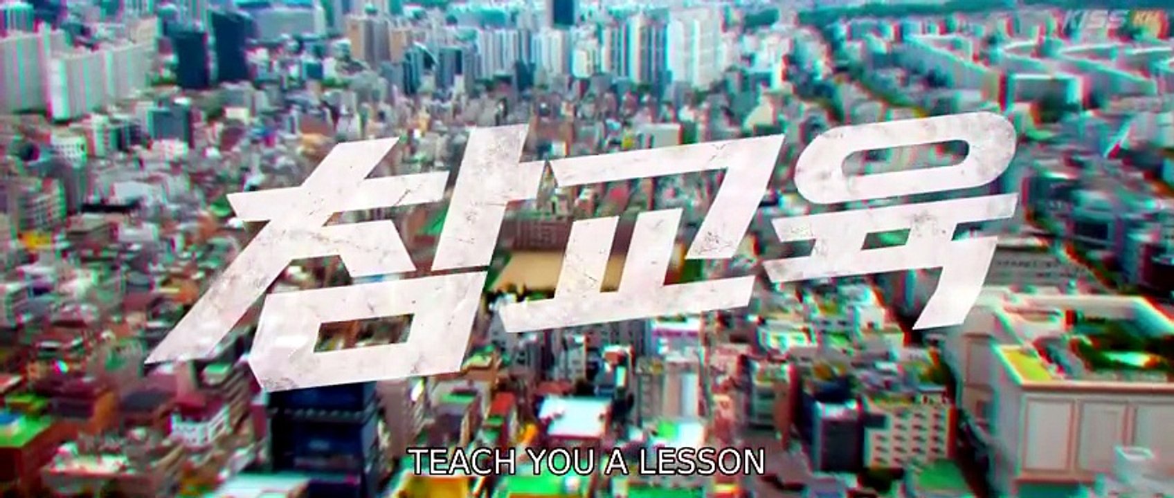 Teach You a Lesson episode 8