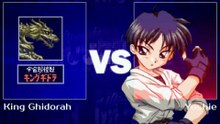 King Ghidorah vs. Yoshie Sakashita