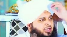 لوگوں کےآگےہاتھ پھیلاناچھوڑدیں part 3