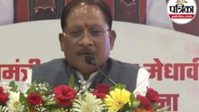 Raipur: श्रमिक परिवारों के प्रतिभाशाली विद्यार्थियों का सीएम साय ने किया सम्मान