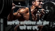 वो जीवन क्या जिएगा! || आचार्य प्रशांत