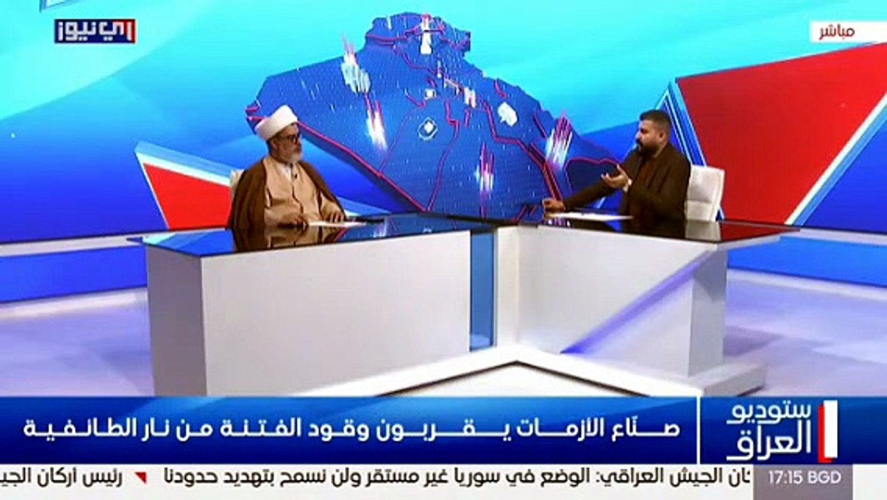هنالك فرق بين التعايش السلمي وبين الفصل بين الحق والباطل الشيخ ننور الساعدي