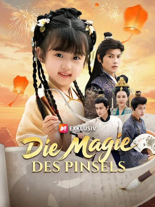 Die Magie des Pinsels | Komplette Serie | Short Drama Deutsch