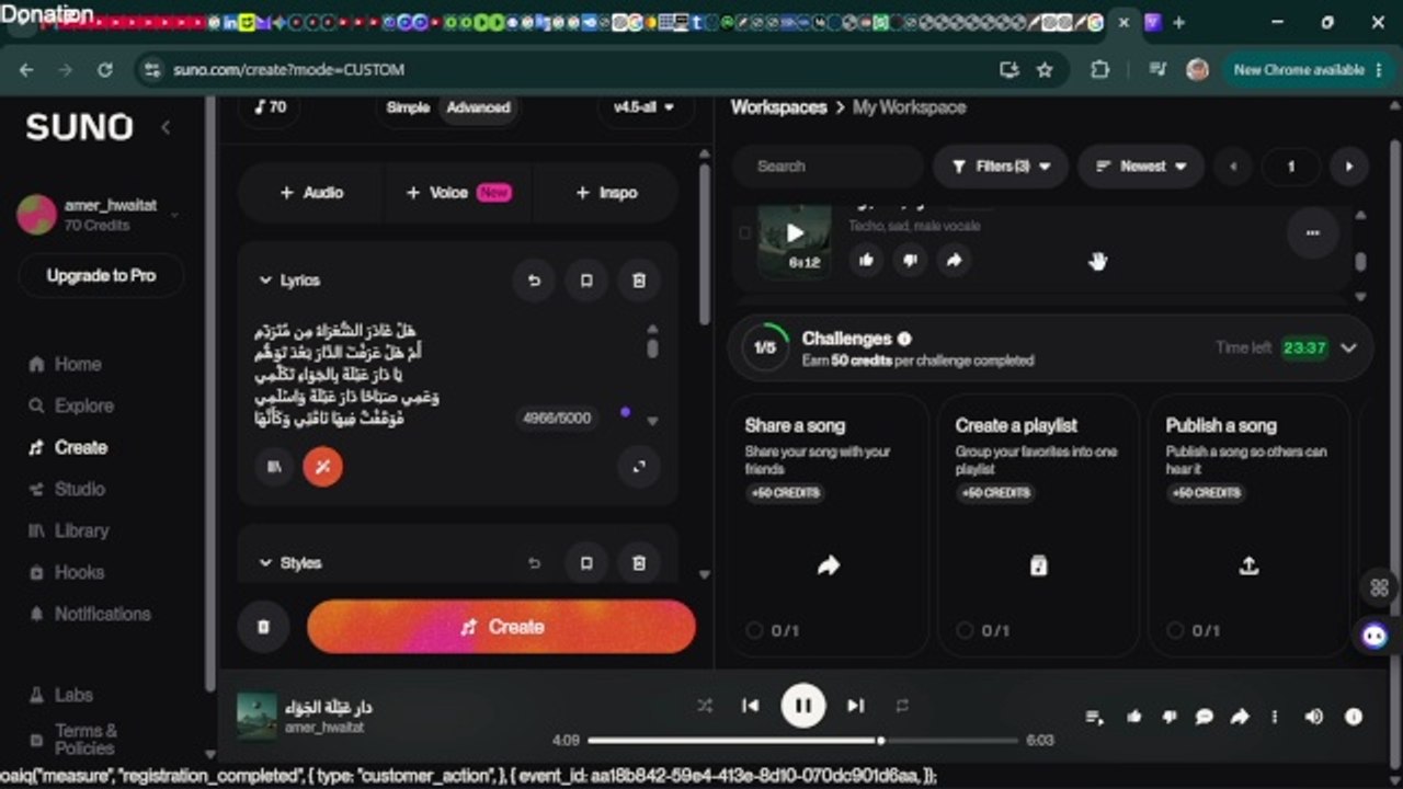 2026-06-05 22-03-02 لامية العرب - عنترة بن شداد