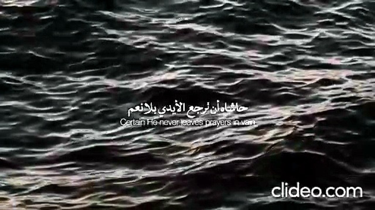 Allah Knows Nasheed 💔 Eng Sub + No music