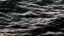Allah Knows Nasheed 💔 Eng Sub + No music