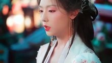 帝后也疯狂（76集）张庭睿＆王云云 2-2