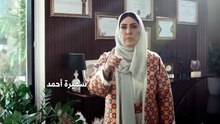 مسلسل لحظات مسروقة الحلقة 25 كامله