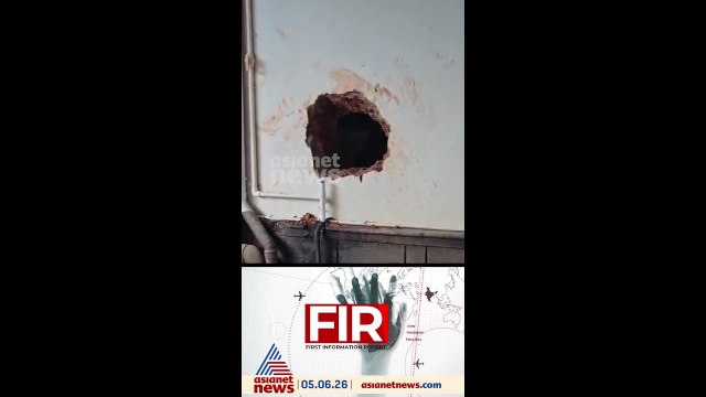 നിലമ്പൂരിൽ വീടിന്റെ ചുവര് തുരന്ന് മോഷണ ശ്രമം; അന്വേഷണം ആരംഭിച്ച് പൊലീസ്