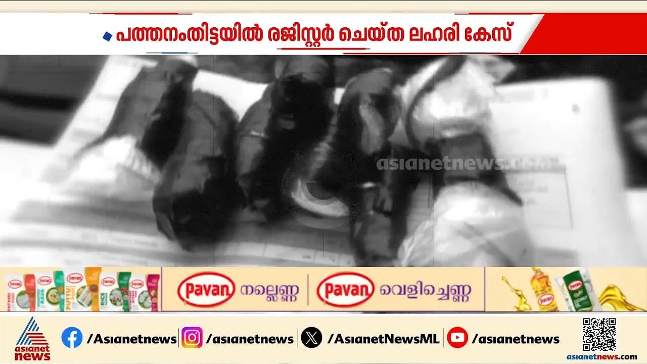 ഓപ്പറേഷൻ തൂഫാൻ ആഞ്ഞടിക്കുന്നു; മൂന്ന് ദിവസത്തിന...