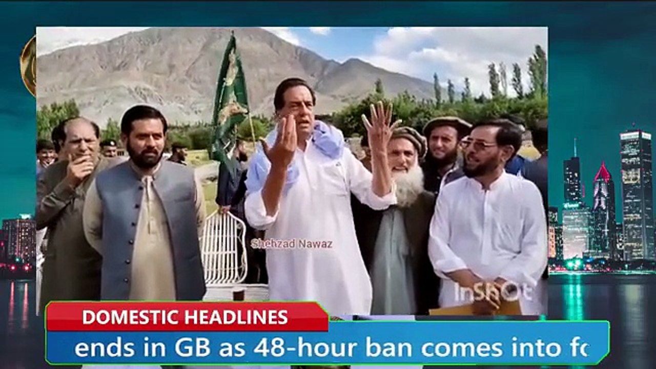Shahbaz Gill Latest Updates 2026 | Breaking Politi