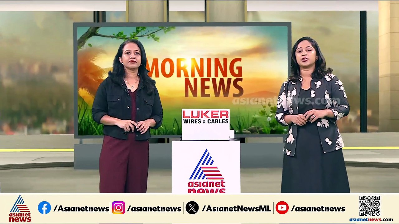 സംസ്ഥാനത്ത് മഴ കനക്കുന്നു; 5 ജില്ലകളിൽ റെഡ് അലർട്ട്, മലയോര മേഖലകളിൽ യാത്രാ നിയന്ത്രണം