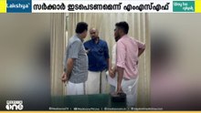 സഫീർ വധക്കേസ്; സർക്കാർ ഇടപെൽ വേണമെന്ന് എംഎസ്എഫ്