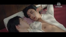 ภพเธอ ตอนที่ 11 (EP.11) วันที่ 5 มิถุนายน 2569
