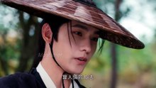 Ling-EP-2