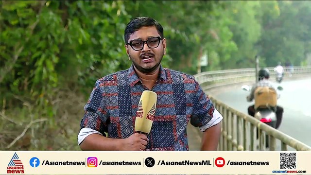 സംസ്ഥാനത്ത് കാലവർഷം ശക്തം; കോഴിക്കോട്, മലപ്പുറം, കണ്ണൂർ ജില്ലകളിൽ റെഡ് അലർട്ട്