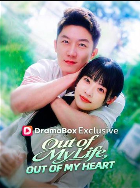 Out of My Life Out of My Heart- Full Drama Movie English Sub