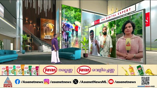 വെള്ളക്കെട്ടിന് പരിഹാരമില്ലേ?; മഴ വെള്ളത്തിൽ മുങ്ങി കൊച്ചി മുനിസിപ്പാലിറ്റി നിവാസികൾ
