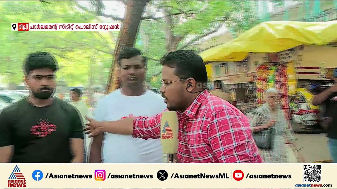 CJP യുടെ ടീ ഷർട്ട് ധരിച്ച് പ്രവർത്തകർ; കോക്രോച്ച് ജനതാ പാർട്ടി പ്രതിഷേധത്തിന് അനുമതി ലഭിക്കുമോ?