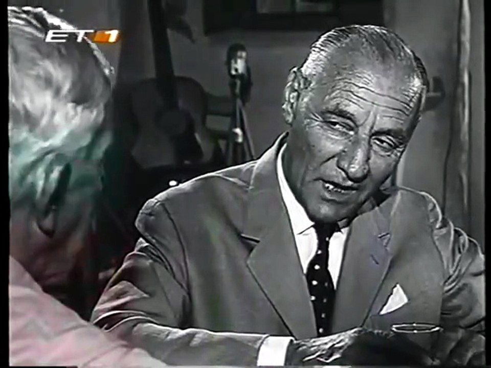 Τερέζα (1963)
