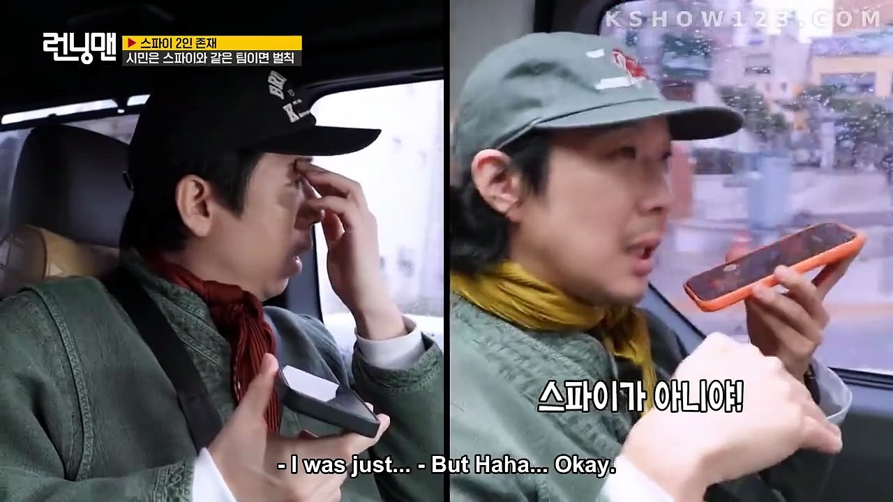 Running Man Episode 799 Engsub