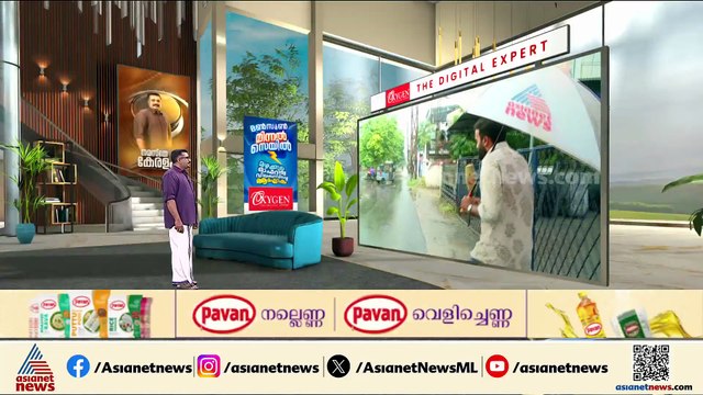 കൊച്ചിയിൽ വീണ്ടും മഴ; ഇടപ്പള്ളി ബൈപ്പാസിൽ വെള്ളക്കെട്ട്, സർവീസ് റോഡ് പൂർണമായും വെള്ളത്തിൽ