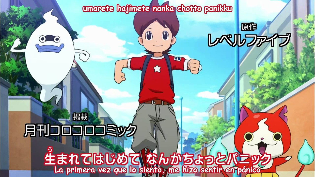 Yo-kai Watch - T2EP16 (doblado)