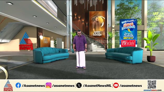 അഭിജിത് ദീപ്കെ ദില്ലി വിമാനത്താവളത്തിൽ നിന്ന് പുറത്തേക്ക്; പ്രതിഷേധത്തിന് അനുമതി നൽകി ഉദ്യോ​ഗസ്ഥർ