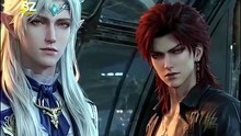 Galaxy of Beasts Flirt or Die
