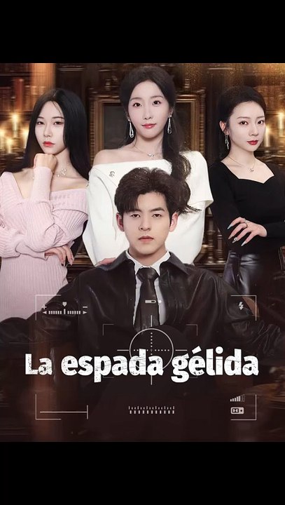 ESP La espada gélida
