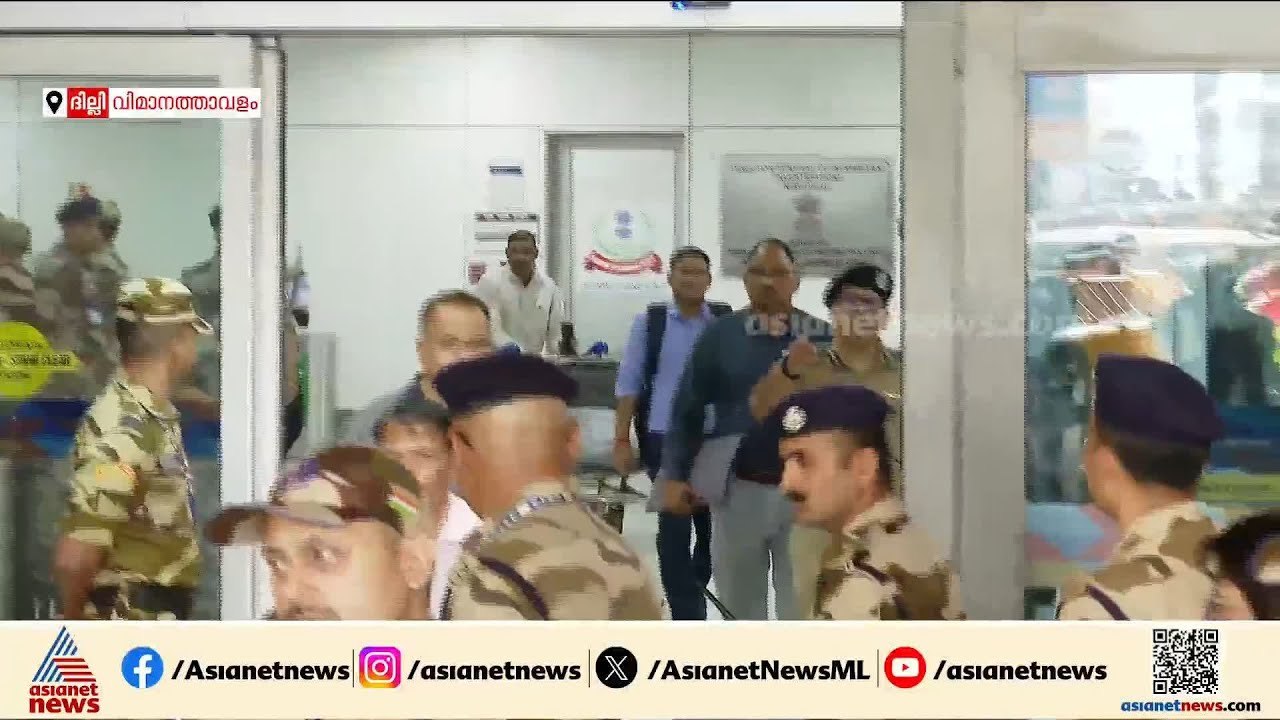 കോക്രോച്ച് ജനത പാർട്ടി പ്രതിഷേധത്തിന് ദില്ലി പൊ...
