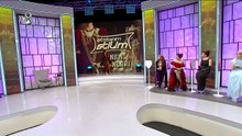 İşte Benim Stilim 35. Bölüm izle 2. Part [Full Movie]