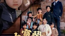 七寳鬧龍年爹地媽咪好好愛 | 完整劇集 | Short Drama 繁體中文