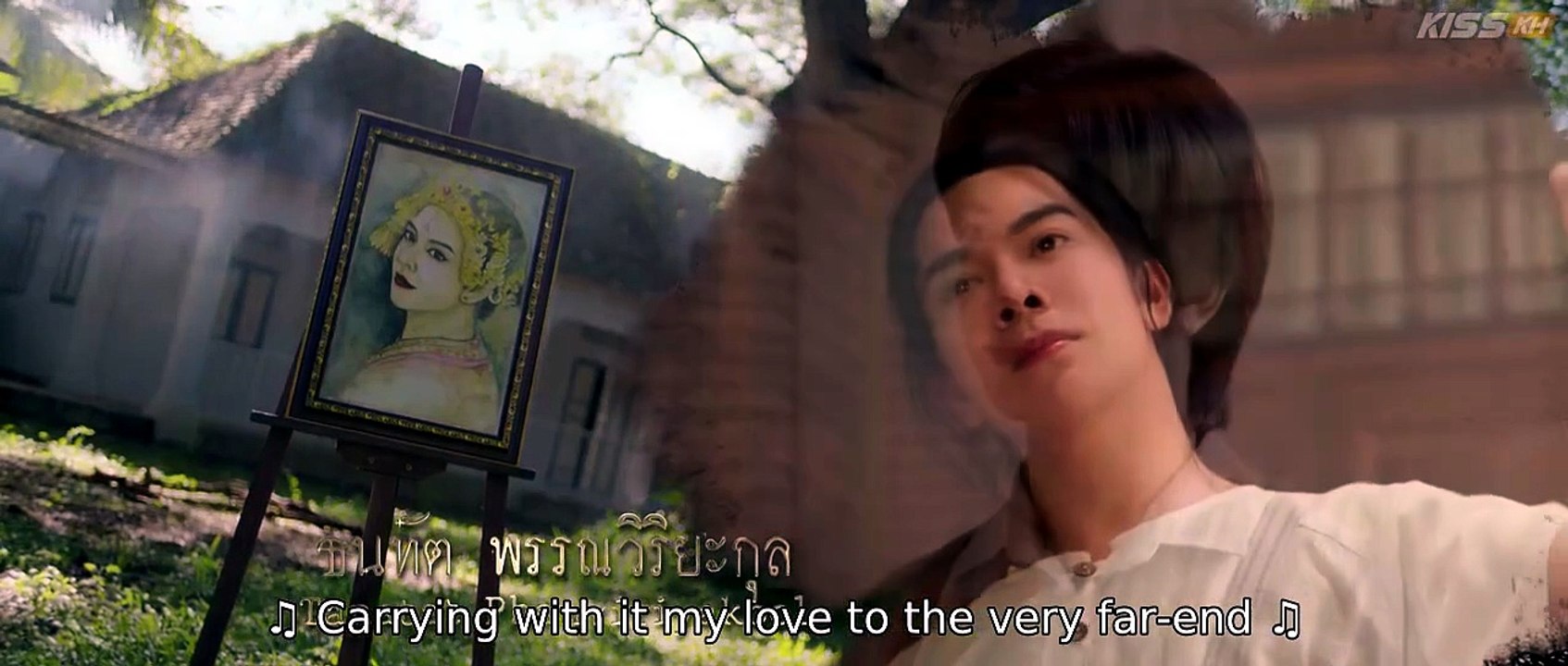 Interminable bl series episode 2 english subtle [Full Movie]