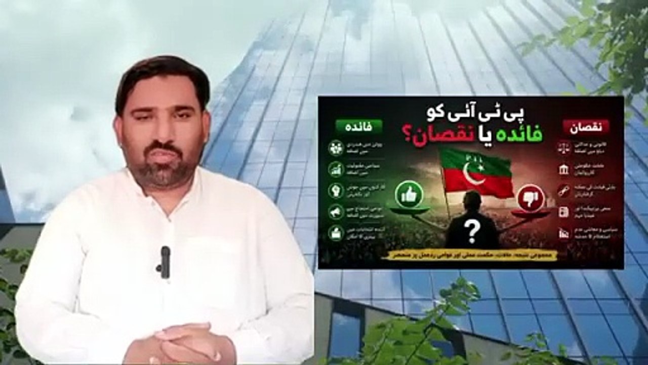 PP 230 Burewala Halqa Report | Syed Salman Naseem Shah Dubai Case Update | Syed Salman Naseem Shah viral video