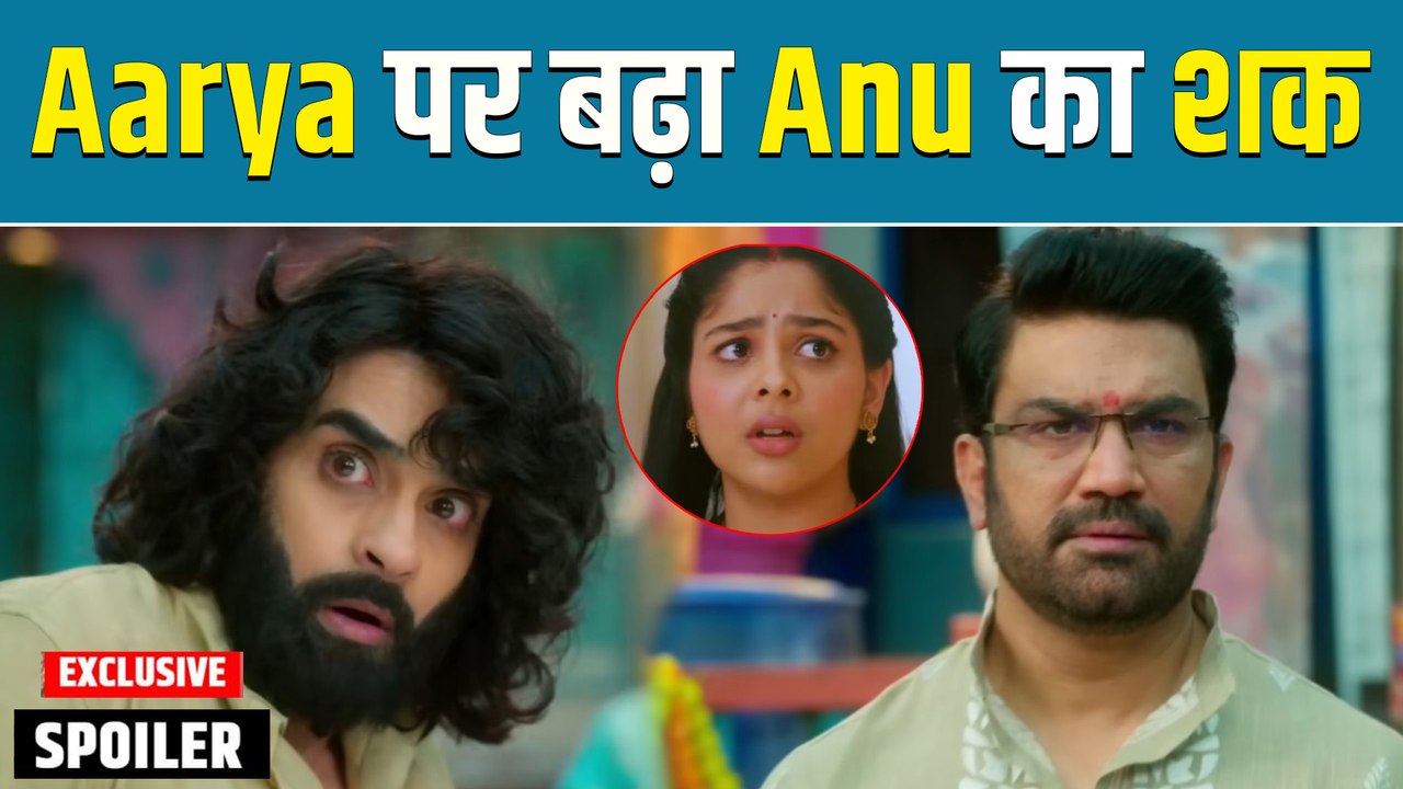 Tumm Se Tumm Tak Spoiler: Anu-Aarya की प्यारी जंग, Jalander की खतरनाक चाल से मचा हड़कंप!| Filmibeat