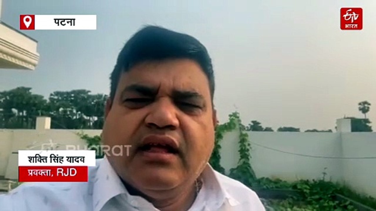 Z-Plus सुरक्षा हटने से राबड़ी देवी नाराज, सभी सुरक्षाकर्मियों को वापस भेजा, आवास पर सन्नाटा