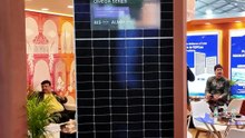 ₹14 वाट में मिलेगा 30 साल वारंटी वाला सोलर पैनल   Latest Solar Panel Technology 2026