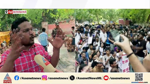 സിജെപിയുടെ പരസ്യ പ്രതിഷേധം; പ്രതിക്ഷേധത്തിൽ നിന്ന് അകന്ന് നിന്ന് കോൺഗ്രസ്