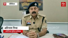 जीपीएम व्यापारी हत्या: बिहार का रहने वाला शूटर झारखंड से गिरफ्तार