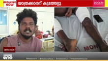 മദ്യലഹരിയിൽ ട്രെയ്ൻ യാത്രക്കാരനായ യുവാവിനെ കുത്തിപ്പരിക്കേൽപ്പിച്ച് സഹയാത്രക്കാരൻ