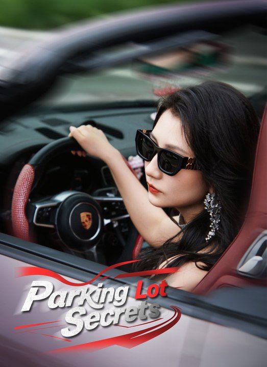 [Dubbed]Parking Lot Secrets | Full 35 Eps SD Drama 2026