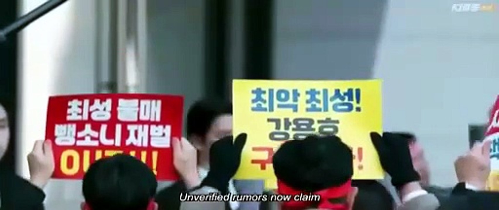 Reborn Rookie 2026 Episode 2 Eng Sub