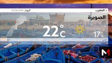 النشرة الجوية - 05/06/2026