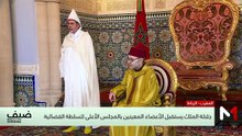 المنتصف - 05/06/2026