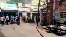 सेंट्रल बैंक में लगी भीषण आग