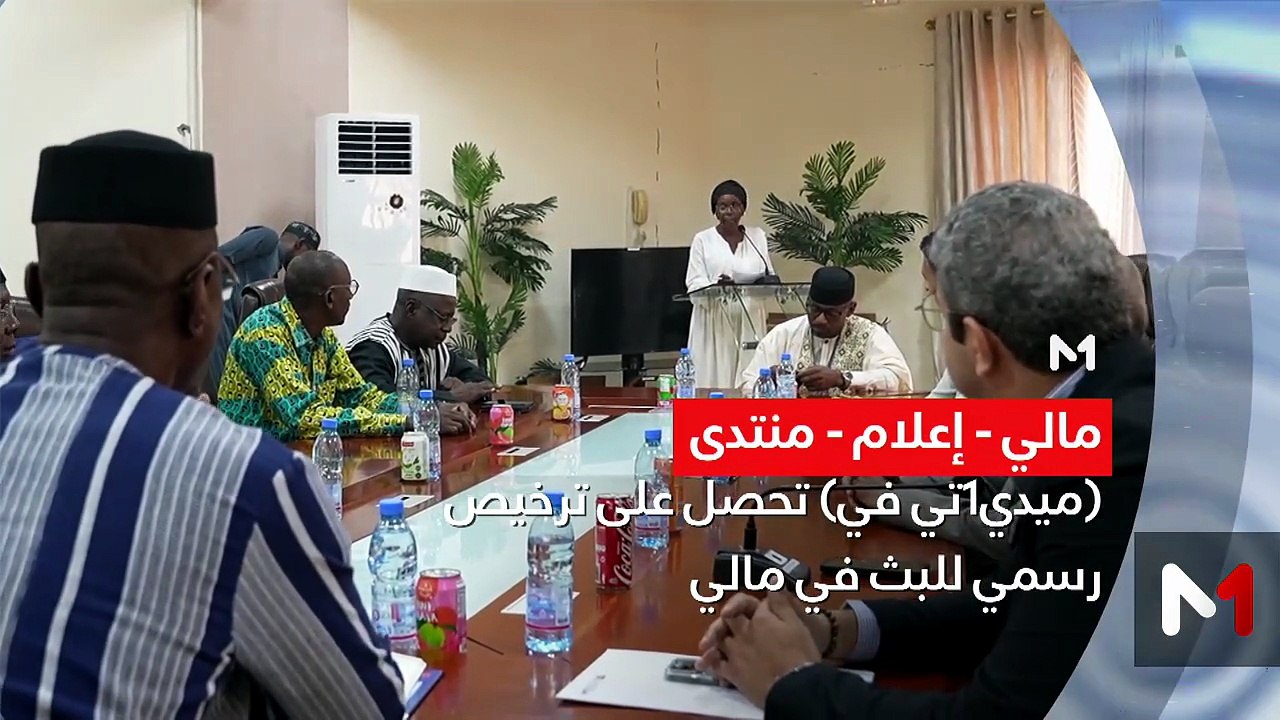نشرة المسائية - 05/06/2026