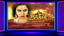 Nandhini Serial Promo
